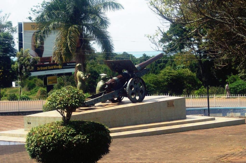 Entebbe Park Muzinga. Rodvencha Safaris